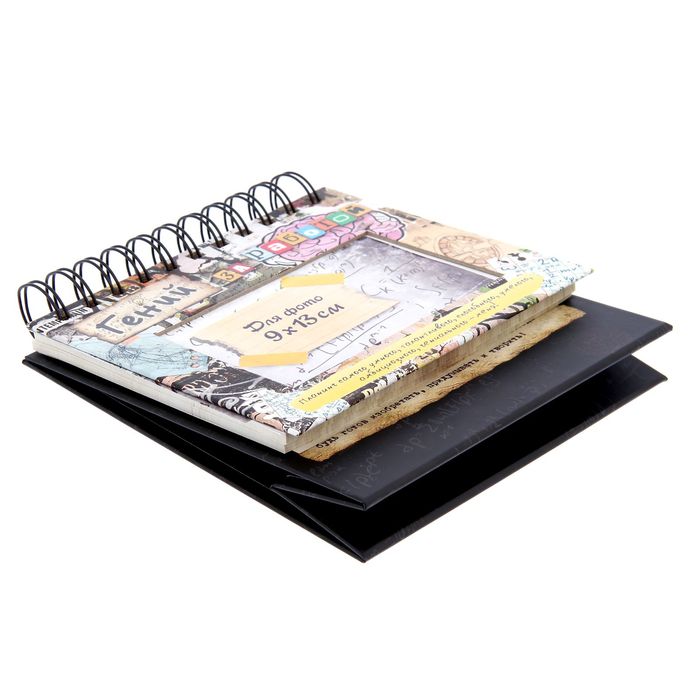 Планинг с местом под фото 9*13см "Гений за работой "