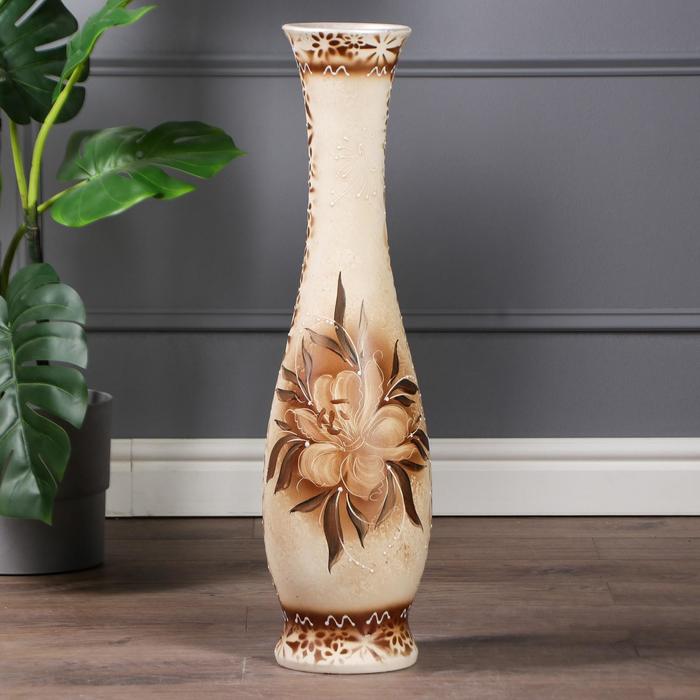 Ваза напольная "Грация" жемчуг, Амазонка