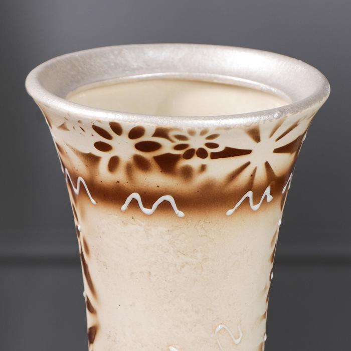 Ваза напольная "Грация" жемчуг, Амазонка