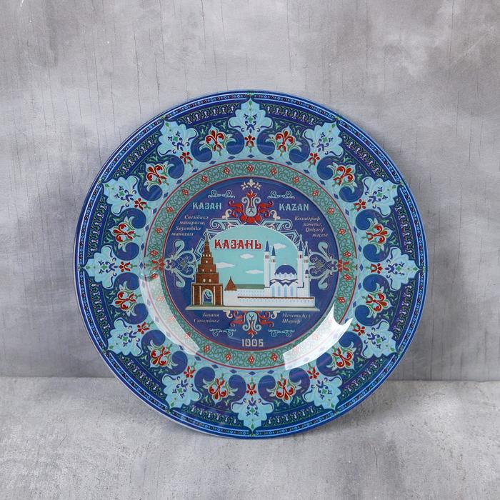 Тарелка декоративная «Казань»