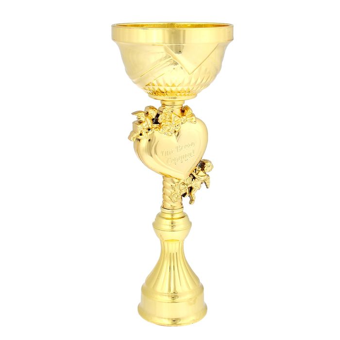 Кубок "С юбилеем"