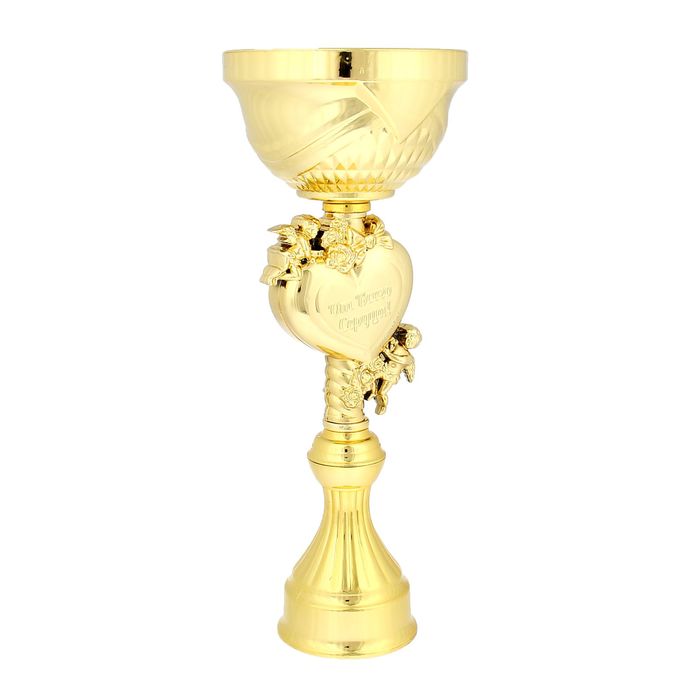 Кубок "С юбилеем 55"