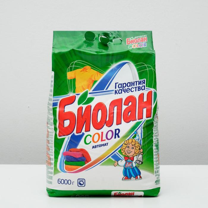 Порошок стиральный Биолан Автомат Color, 6000 г порошок стиральный биолан автомат color 6000 г