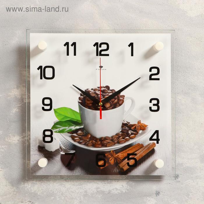 фото Часы настенные, серия: кухня, "чашка с кофейными зернами", 25х25 см, микс рубин