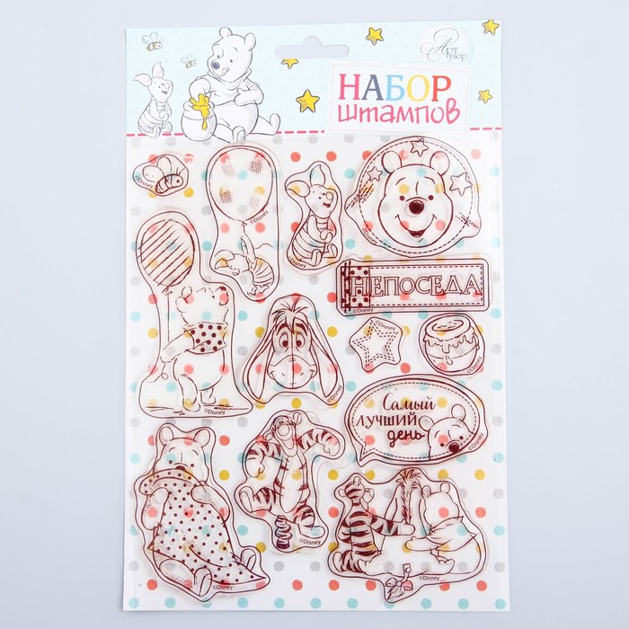 Набор штампов для творчества "Непоседа", Медвежонок Винни, Дисней Беби