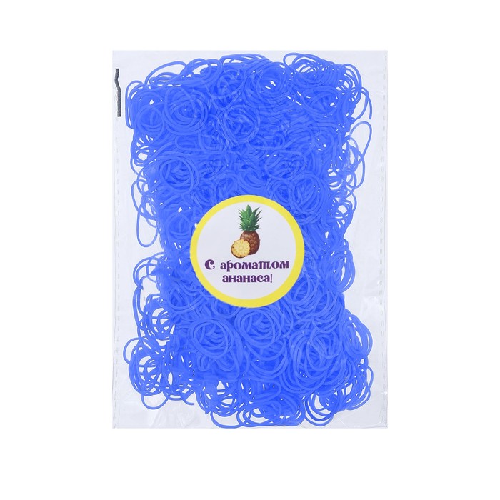 Набор резинок для волос, 200 шт., аромат ананаса, цвет синий