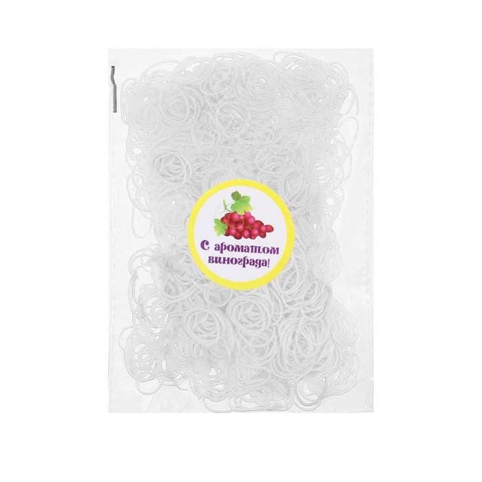 Набор резинок для волос, 200 шт., аромат винограда,цвет белый