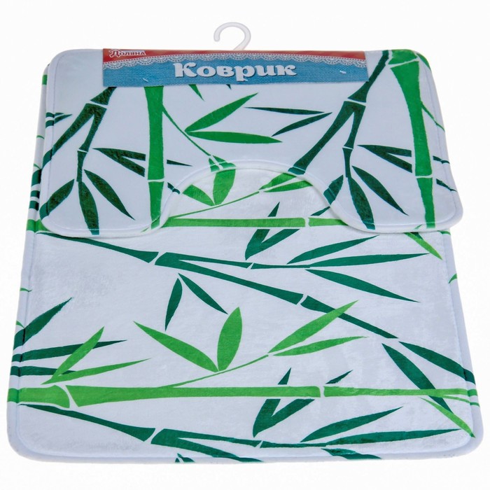 Набор ковриков для ванной и туалета "Бамбук" 2 шт