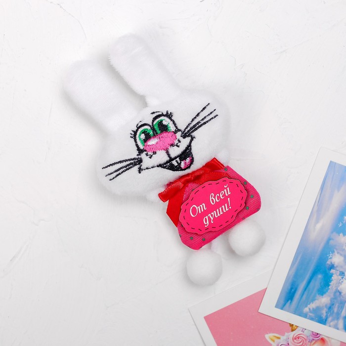 Мягкий магнит "От всей души!", зайка