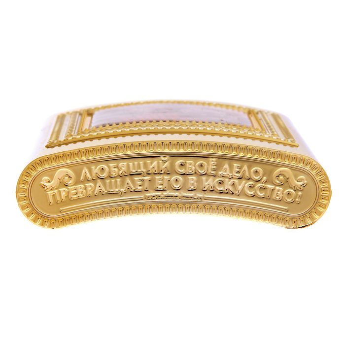 Фляжка "Сила внутри", 240 мл