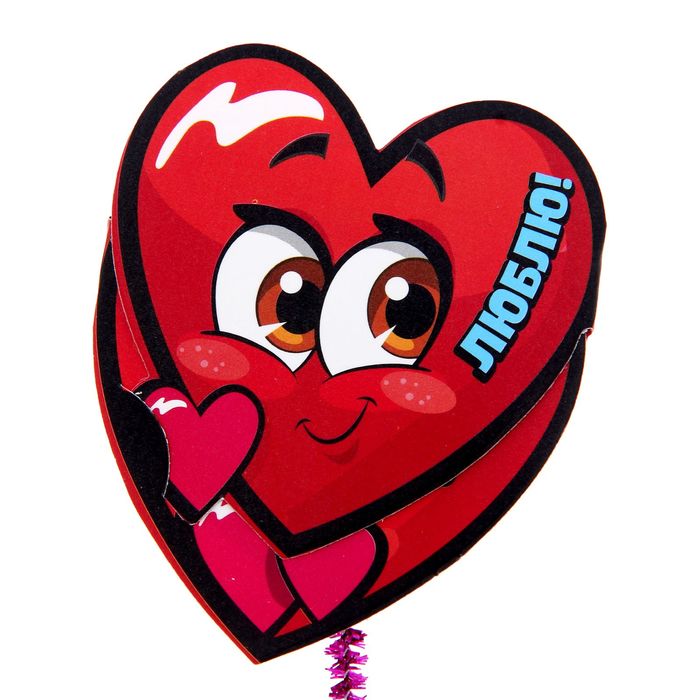 Валентинка на ножке "От всего сердца"