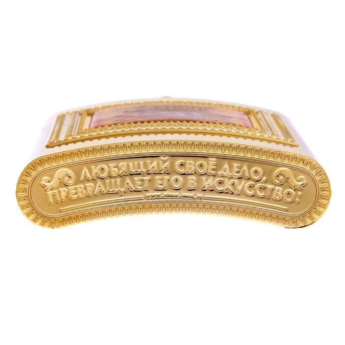 Фляжка "Лучший рыбак", 240 мл