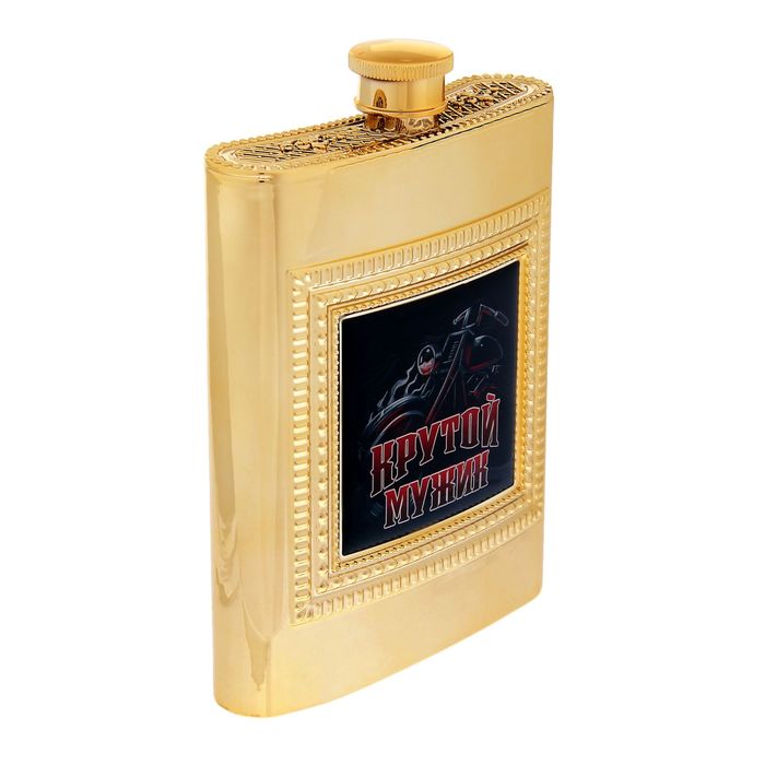 Фляжка "Крутой мужик", 240 мл