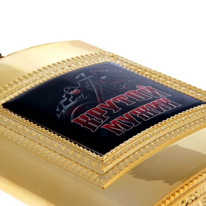 Фляжка "Крутой мужик", 240 мл