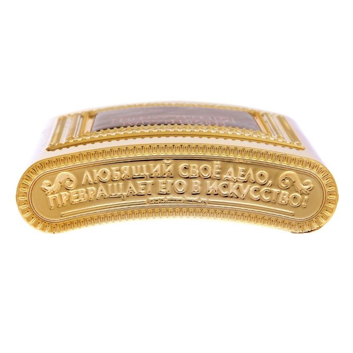 Фляжка "Крутой мужик", 240 мл