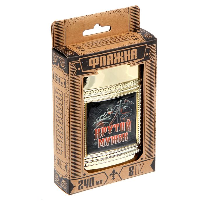 Фляжка "Крутой мужик", 240 мл