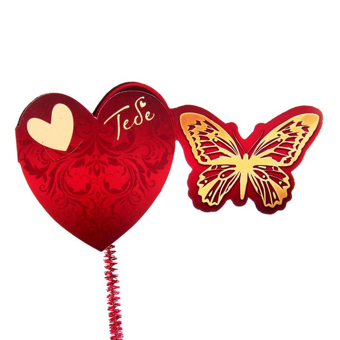 Валентинка на ножке "Тебе"