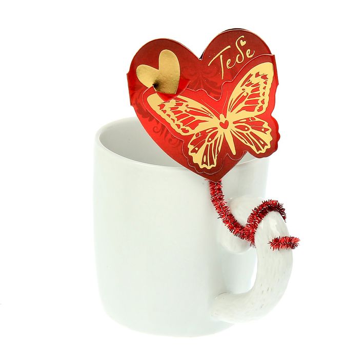 Валентинка на ножке "Тебе"