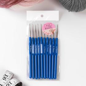 Крючок для вязания, с пластиковой ручкой, d = 0,75 мм, 13,5 см, цвет синий от Сима-ленд