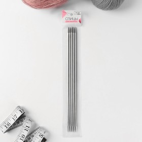 Спицы для вязания, чулочные, d = 4,5 мм, 25 см, 5 шт от Сима-ленд