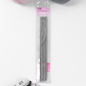 Спицы для вязания, чулочные, d = 5 мм, 25 см, 5 шт от Сима-ленд