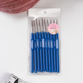 Крючок для вязания, с пластиковой ручкой, d = 2 мм, 13,5 см, цвет синий от Сима-ленд