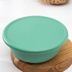 

Миска с крышкой Plast team, 2,1 л, цвет МИКС