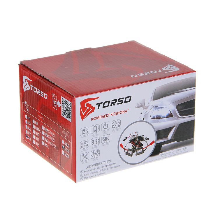 Комплект ксенона TORSO, блок розжига DC Slim, 35 Вт, 12 В, цоколь H8, 5000 К