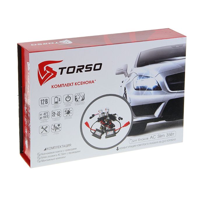 Комплект ксенона TORSO, блок розжига AC Slim, 35 Вт, 12 В, цоколь H3, 4300 К