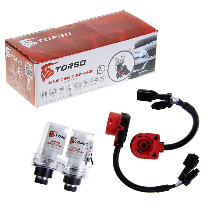 Комплект ксеноновых ламп TORSO D2S, 12 В, для блоков AC, 5000 К, 2 шт.