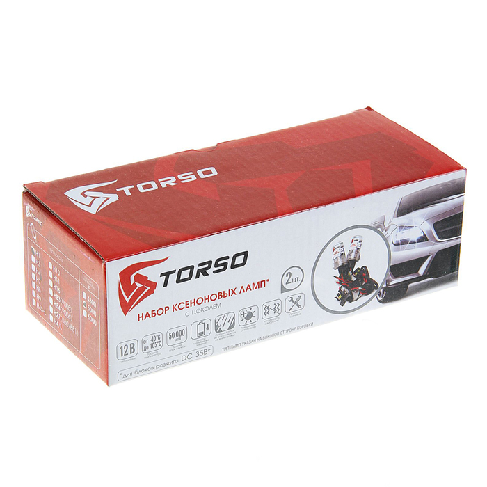 Комплект ксеноновых ламп TORSO H1, для блоков DC, 12 В, 5000 К, 2 шт.