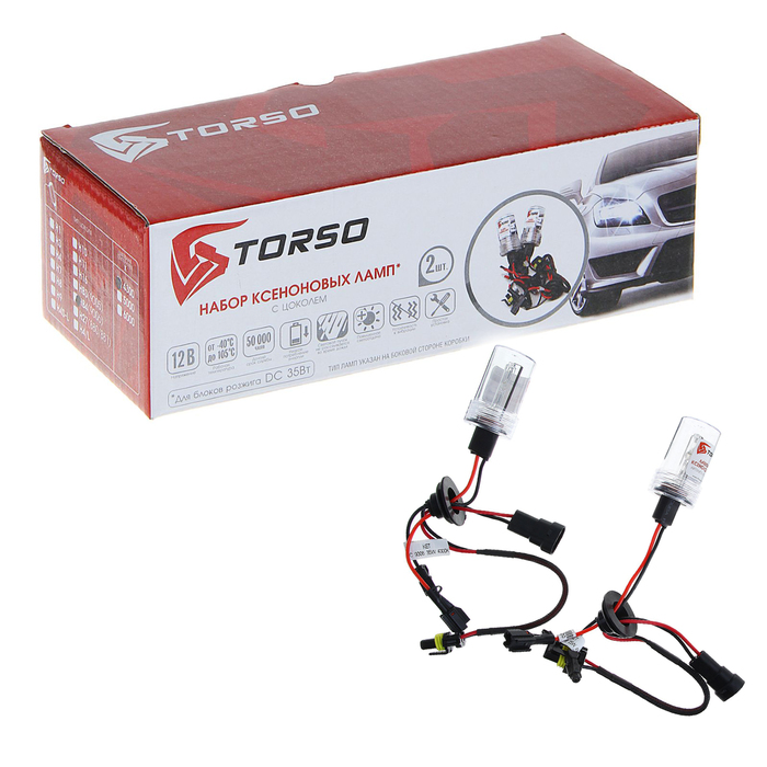 Комплект ксеноновых ламп TORSO HB4(9006), для блоков DC, 12 В, 4300 К, 2 шт.
