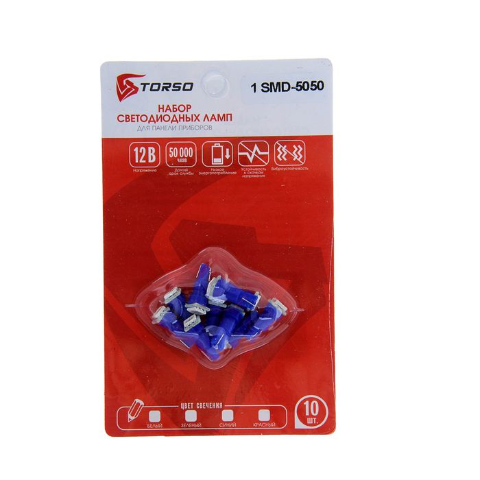 Комплект светодиодных ламп TORSO Т5, панель приб., 12 В, б/цок, 1 SMD-5050, 10 шт., свет син