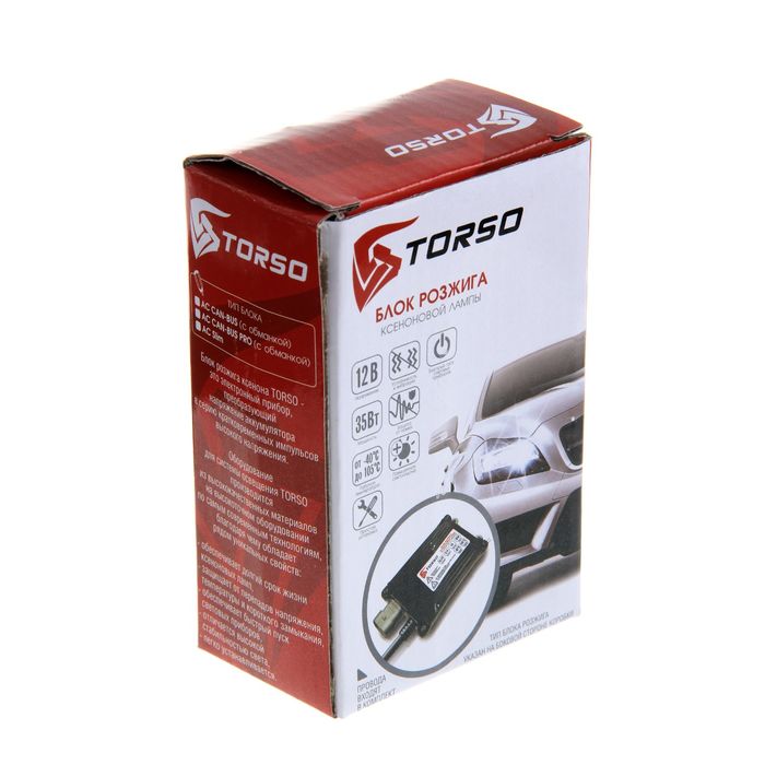 Блоки розжига ксенона TORSO, АС CAN-BUS, с обманкой, с проводами, 35 Вт, 12 В