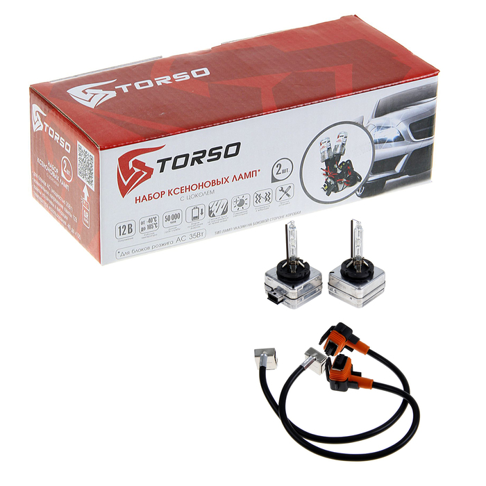 Комплект ксеноновых ламп TORSO D3S, 12 В, для блоков AC, 4300 К, 2 шт.