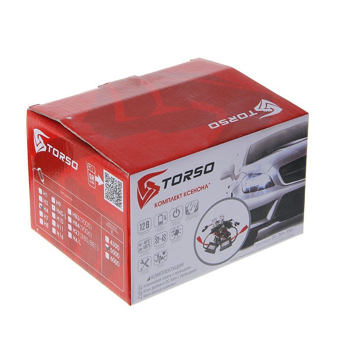 Комплект ксенона TORSO, блок розжига DC Slim, 35 Вт, 12 В, цоколь H4S-L, 5000 К