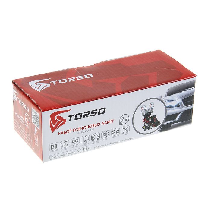 Комплект ксеноновых ламп TORSO D2R, 12 В, для блоков AC, 4300 К, 2 шт.