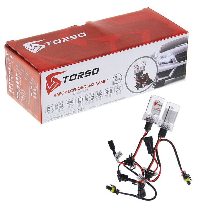 Комплект ксеноновых ламп TORSO HB4(9006), для блоков DC, 12 В, 5000 К, 2 шт.