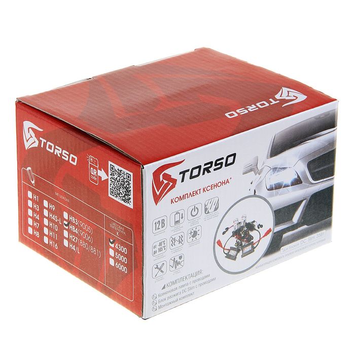 Комплект ксенона TORSO, блок розжига DC Slim, 35 Вт, 12 В, цоколь HB4 (9006), 4300 К