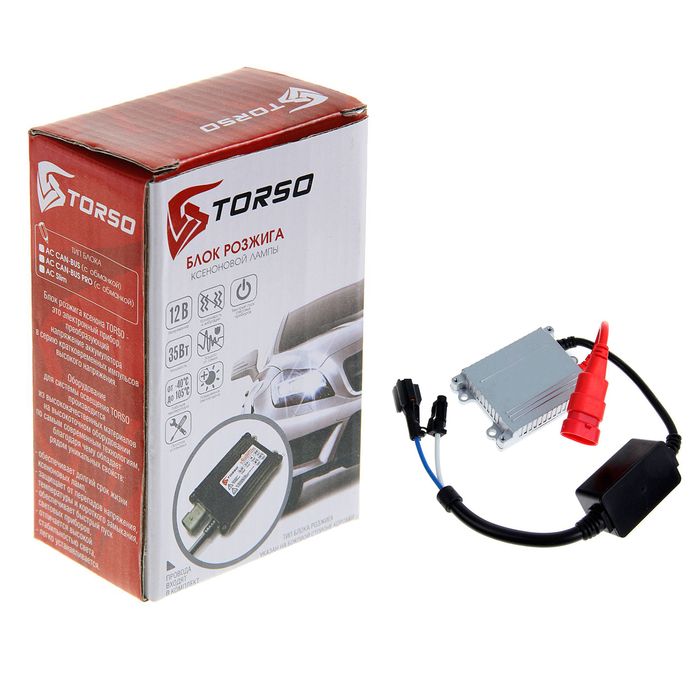 Блок розжига ксенона TORSO, АС Slim, с проводами, 35 Вт, 12 В