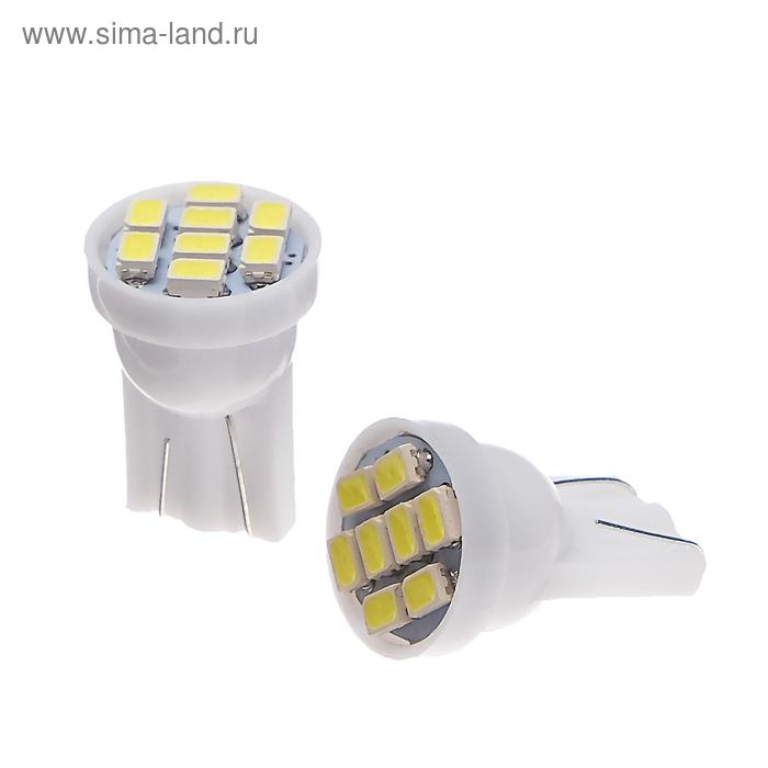 

Автолампа светодиодная TORSO T10 W5W, габарит, 12 В, 8 SMD-3528, 2 шт, свет белый