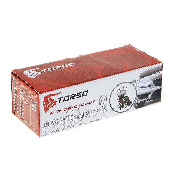 Комплект ксеноновых ламп TORSO H3, для блоков AC, 12 В, 4300 К, 2 шт.