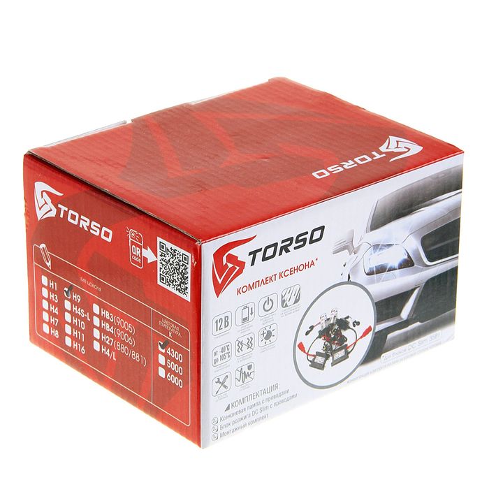 Комплект ксенона TORSO, блок розжига DC Slim, 35 Вт, 12 В, цоколь H9, 4300 К