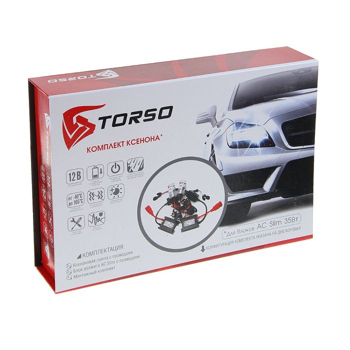 Комплект ксенона TORSO, блок розжига AC Slim, 35 Вт, 12 В, цоколь H10, 5000 К