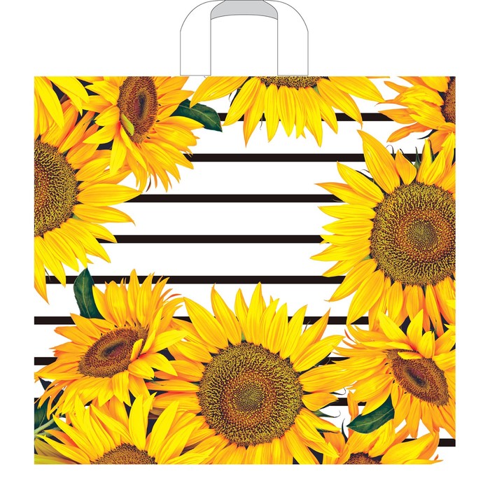 Пакет "Подсрлнухи", полиэтиленовый с петлевой ручкой, 40 х 36 см, 70 мкм