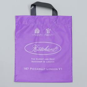 Пакет "Хатчард" фиолетовый, полиэтиленовый с петлевой ручкой, 30х33 см, 90 мкм