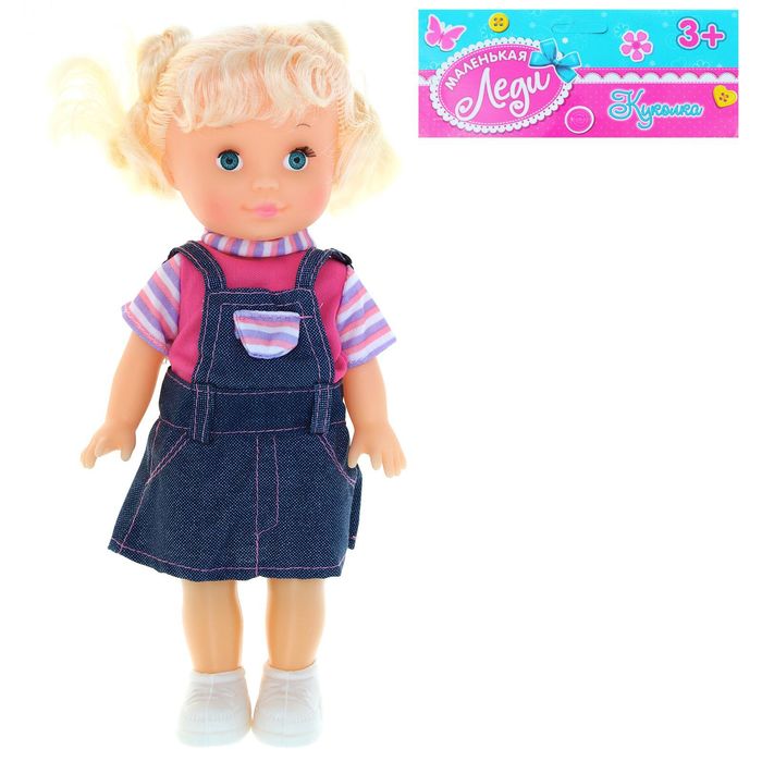 Кукла "Маленькая леди", МИКС
