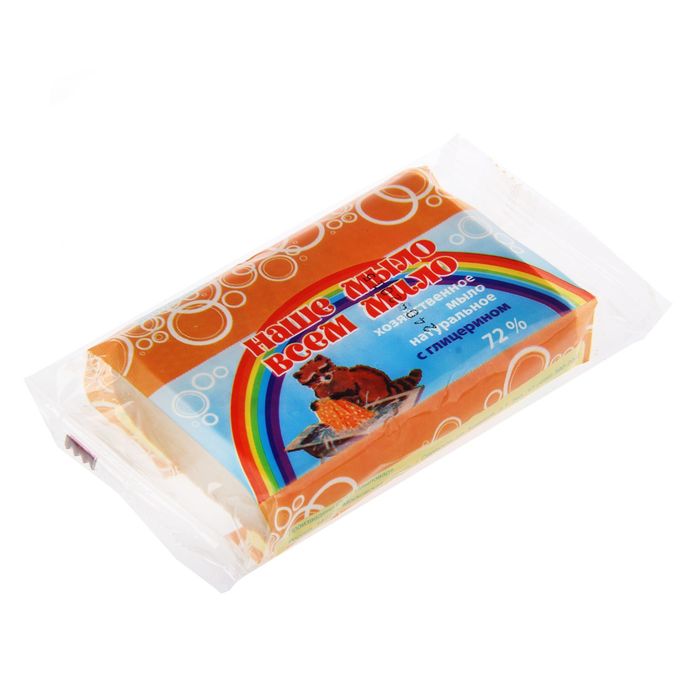 Хозяйственное глицериновое мыло ГОСТ-30266-95 72%, в упаковке, 150 г