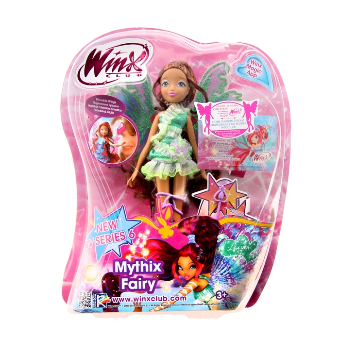 Кукла "Мификс", МИКС