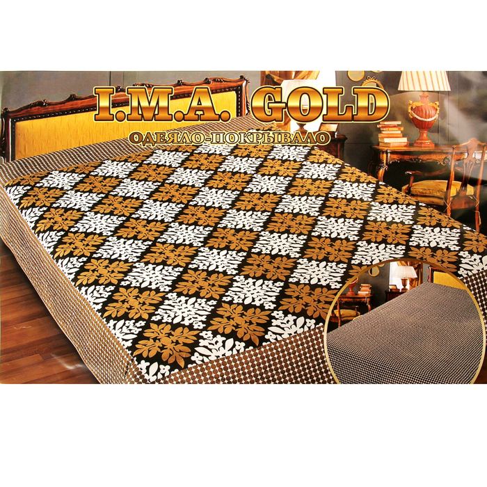 Покрывало шелк Marianna ИМА ГОЛД Агата 230х250 см, микрофибра пэ100%